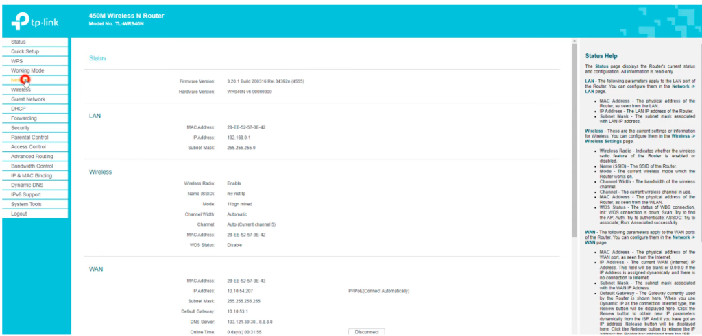 Router Passwords
